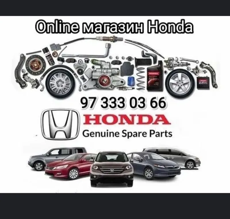 Honda Accord 8 натяжитель ремня — фото 2