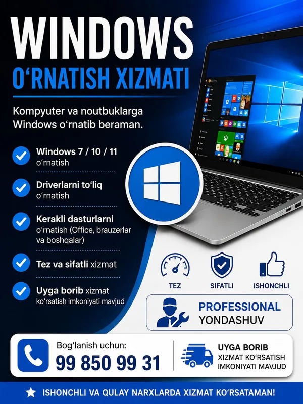 Windows oʻrnatish xizmati