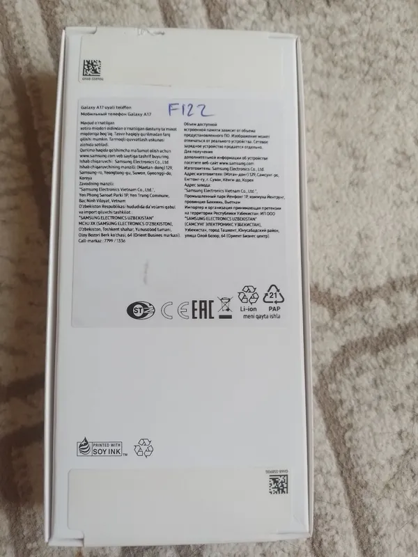 galaxy a17 samsung 128 4 gb 2 galaxy a17 samsung 128 4 gb 2
