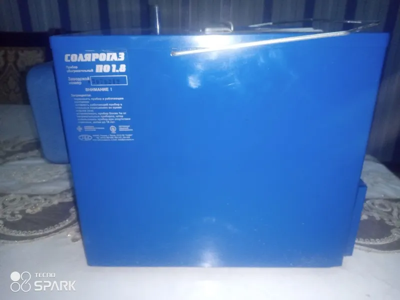 Солярогаз ПО-1,8 — фото 1