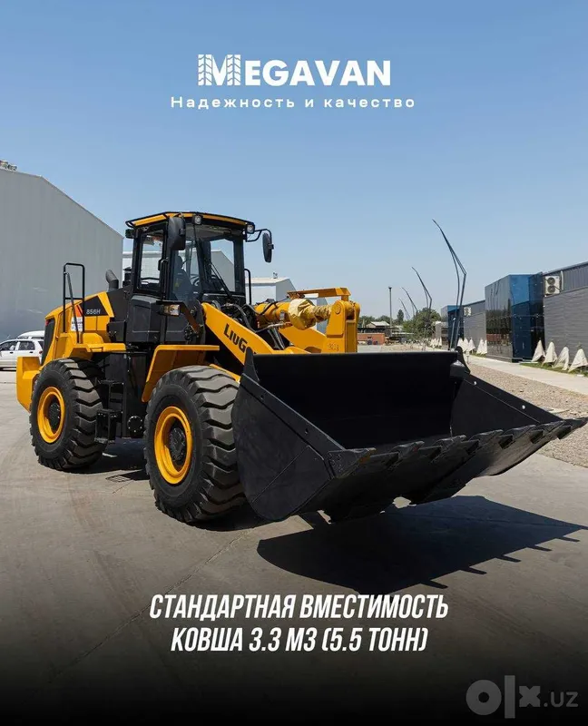Фронтальный погрузчик LiuGong 856H, 5,5 тонны, ковш 3,3 м³ 2 Фронтальный погрузчик LiuGong 856H, 5,5 тонны, ковш 3,3 м³ 2