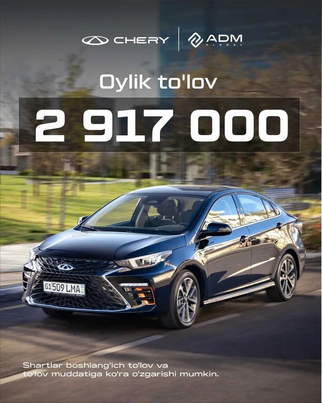 Chery Arrizo 6 Pro