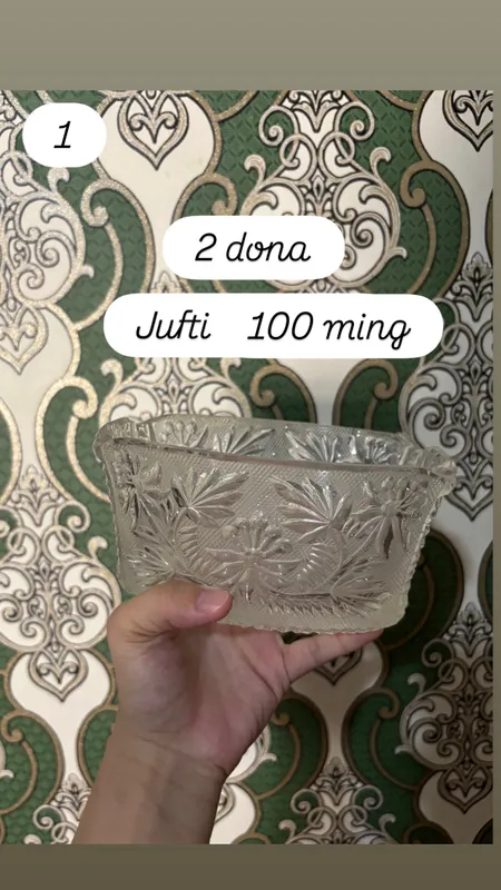 Ссср хрустали 4