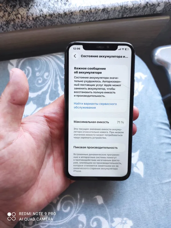 iPhone 11 pro 64G 2 iPhone 11 pro 64G 2