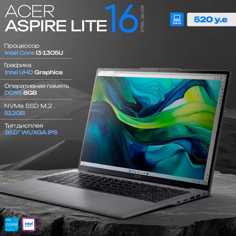 Ноутбук Acer Aspire Lite 16 Ноутбук Acer Aspire Lite 16