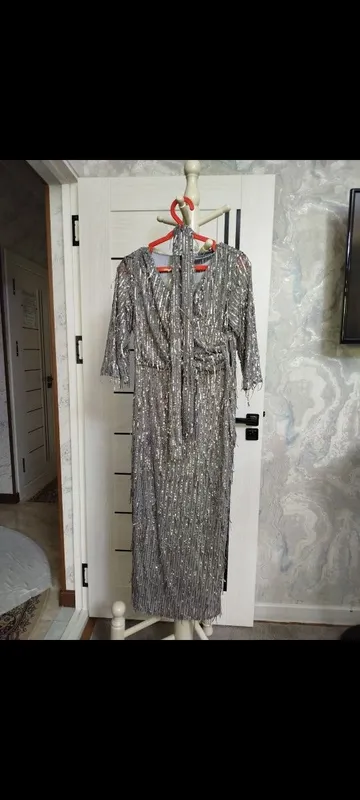 Vecherniy Koyne sotiladi