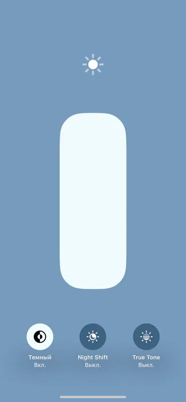 iPhone 13 Pro, 256 ГБ, чёрный 1 iPhone 13 Pro, 256 ГБ, чёрный 1