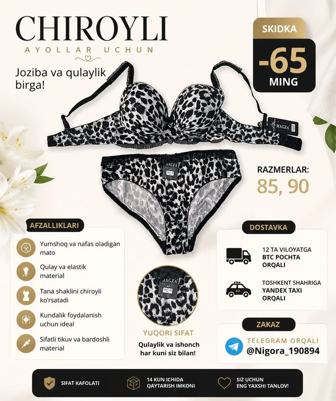 Ayollar ichki kiyim dvoyka Ayollar ichki kiyim dvoyka