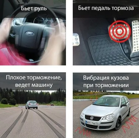Услуга шлифовка тормозной (опорных) дисков — фото 4