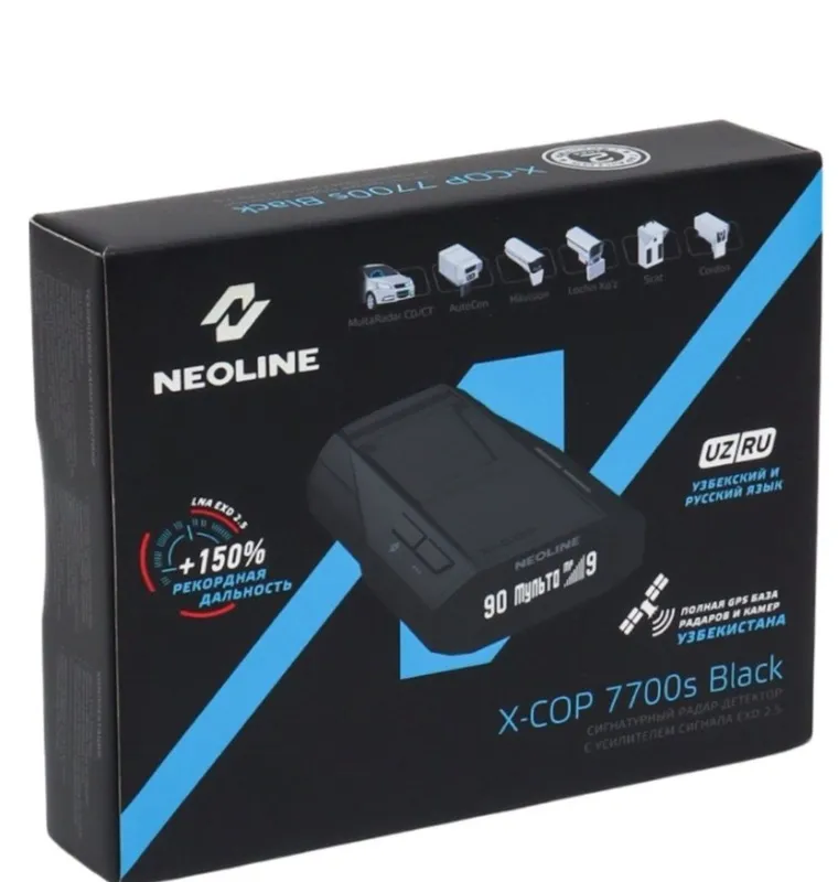 Neoline 7700s black