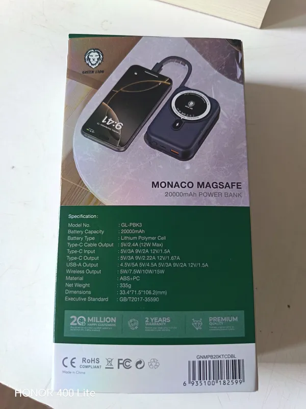 Green Lion  Monaco MagSafe Power Bank 20000mAh — фото 1