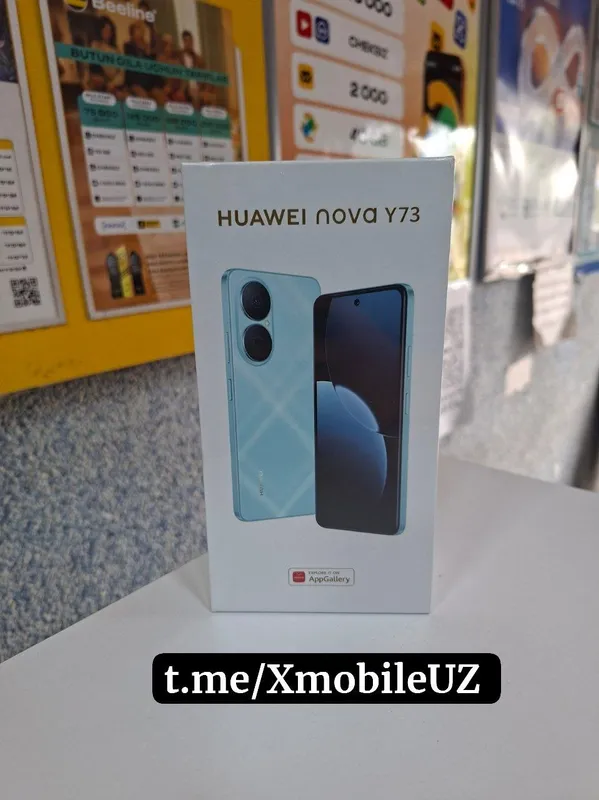 Huawei Nova Y73 8+8/128GB