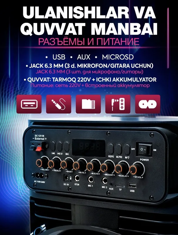 Kalonka super bass yangi 4 Kalonka super bass yangi 4
