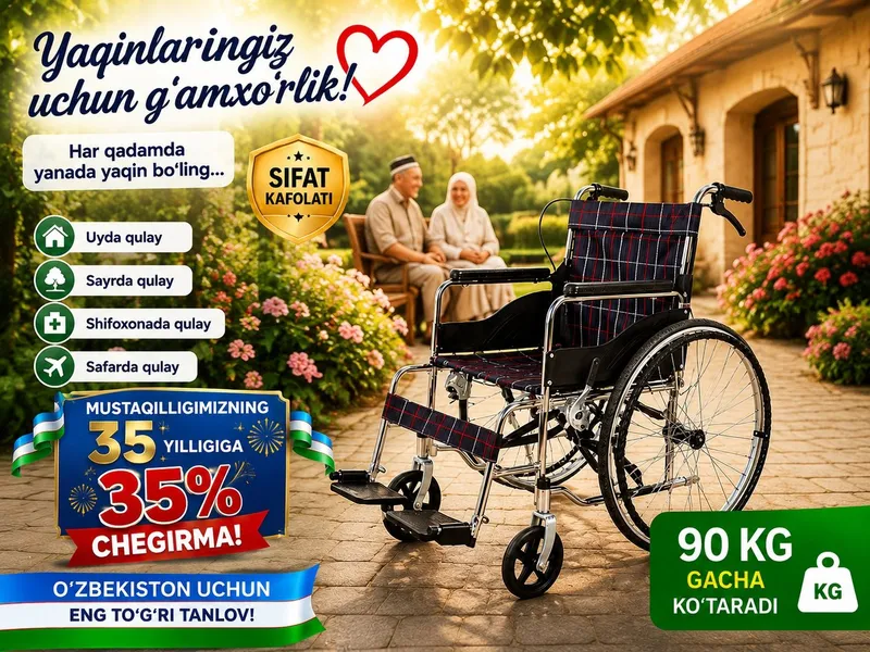 optom va donaga nogironlar aravasi optom va donaga nogironlar aravasi