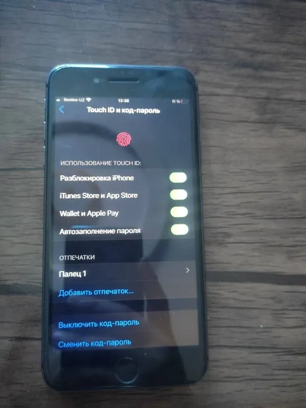 ipxone