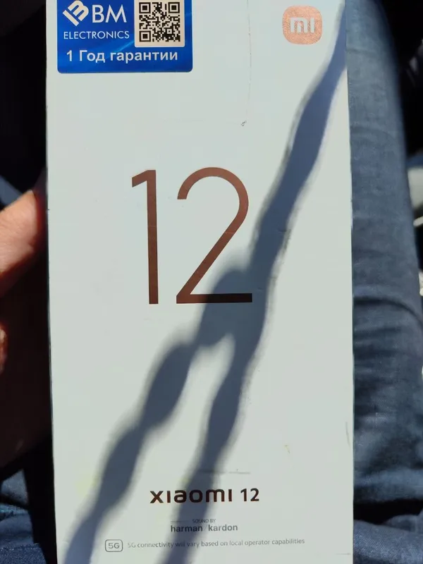 Xiaomi 12 Blue 5G 1 Xiaomi 12 Blue 5G 1