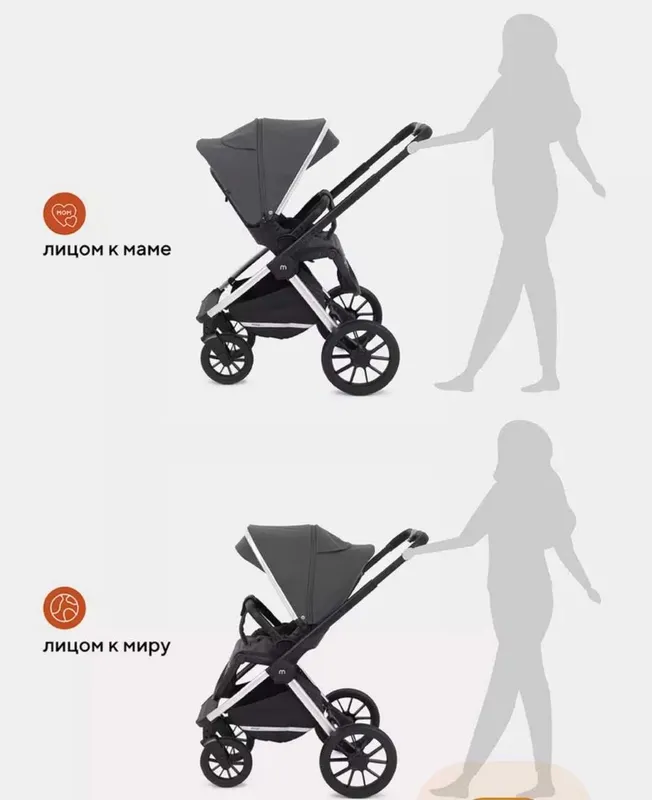 Коляска MOWbaby TILDA 2 в 1 , (GREY) 7 Коляска MOWbaby TILDA 2 в 1 , (GREY) 7