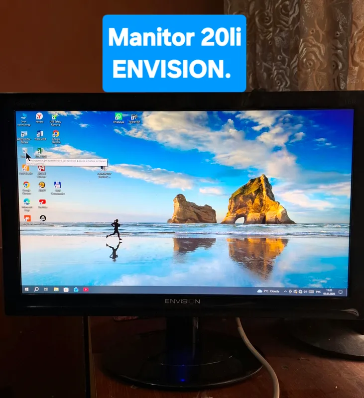 Manitor — фото 1