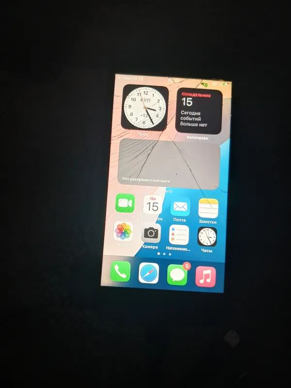 ip7 128 rodnky ip7 128 rodnky