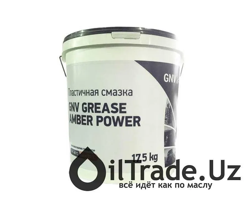 Смазка Литол 24 - GNV Grease Amber Power LITOL 24 — фото 2