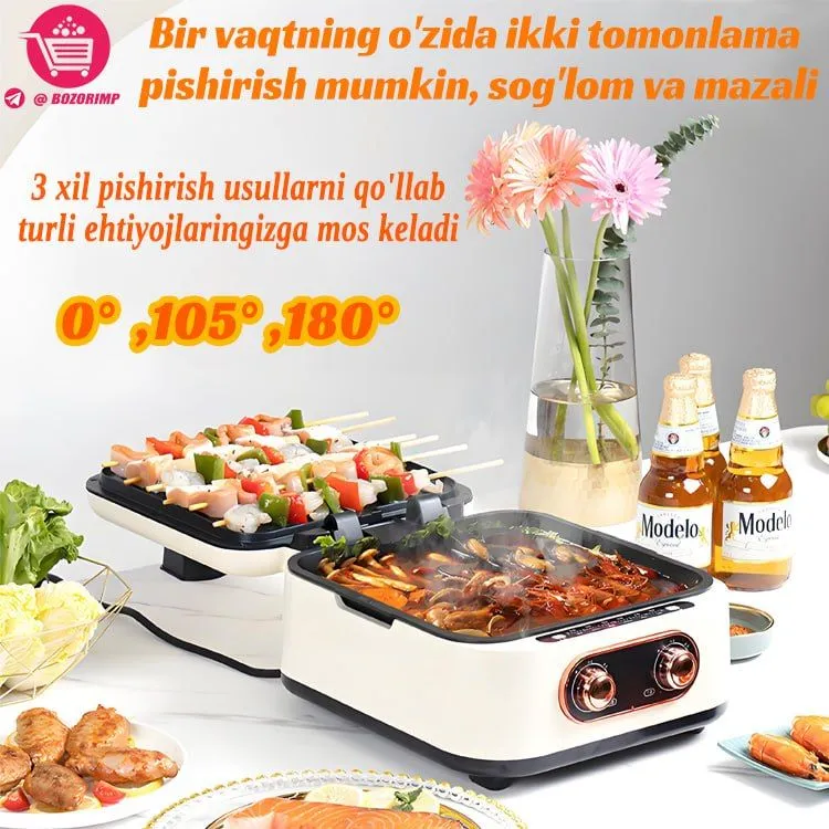 Ko‘p funksiyali chuqur qovurish va gril qurilmasi — фото 1