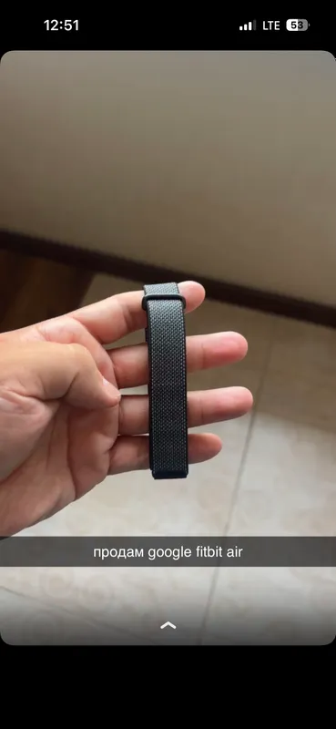 Google Fitbit Air