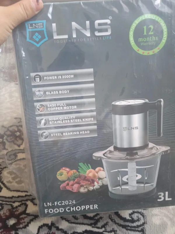 food chopper — фото 1