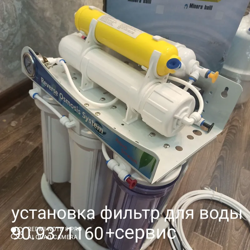 Установка фильтра для воды и продажи — фото 3