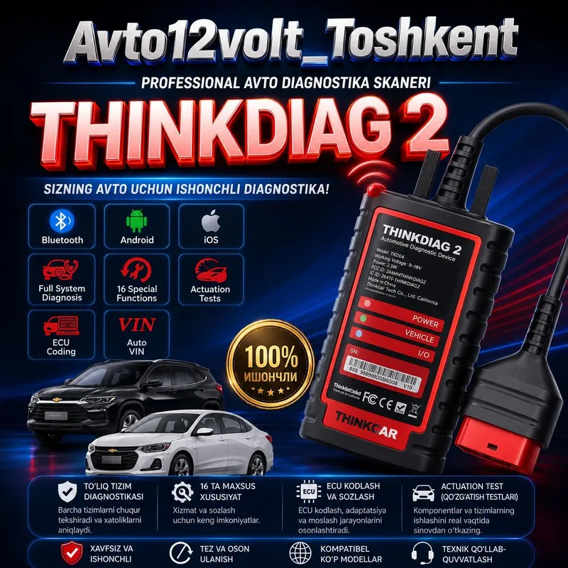 THINKDIAG 2 Сотувда бор 1 THINKDIAG 2 Сотувда бор 1