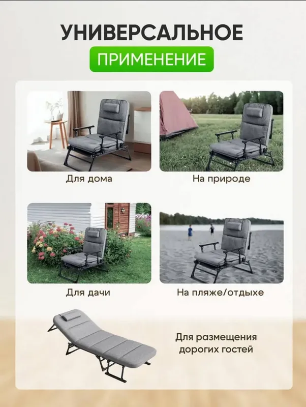 Raskadushka 3 vs 1 7 Raskadushka 3 vs 1 7