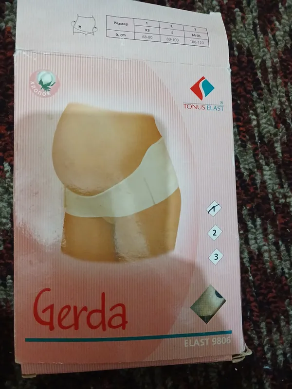 xamasi shuyerda aralash narsalar 3