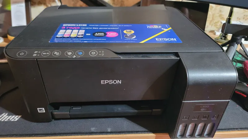 Продаётся МФУ Принтер Epson L3150 3-в-1 (принтер, сканер и копир)