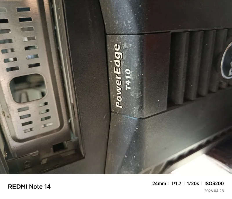 Сервер Dell t-410