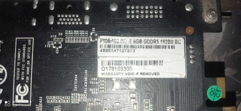 Видеокарта P106-100 GALAX 2 Видеокарта P106-100 GALAX 2