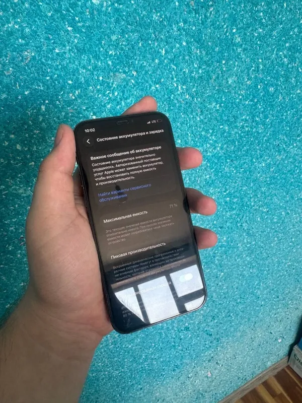 iPhone 12 pro 128gb iPhone 12 pro 128gb