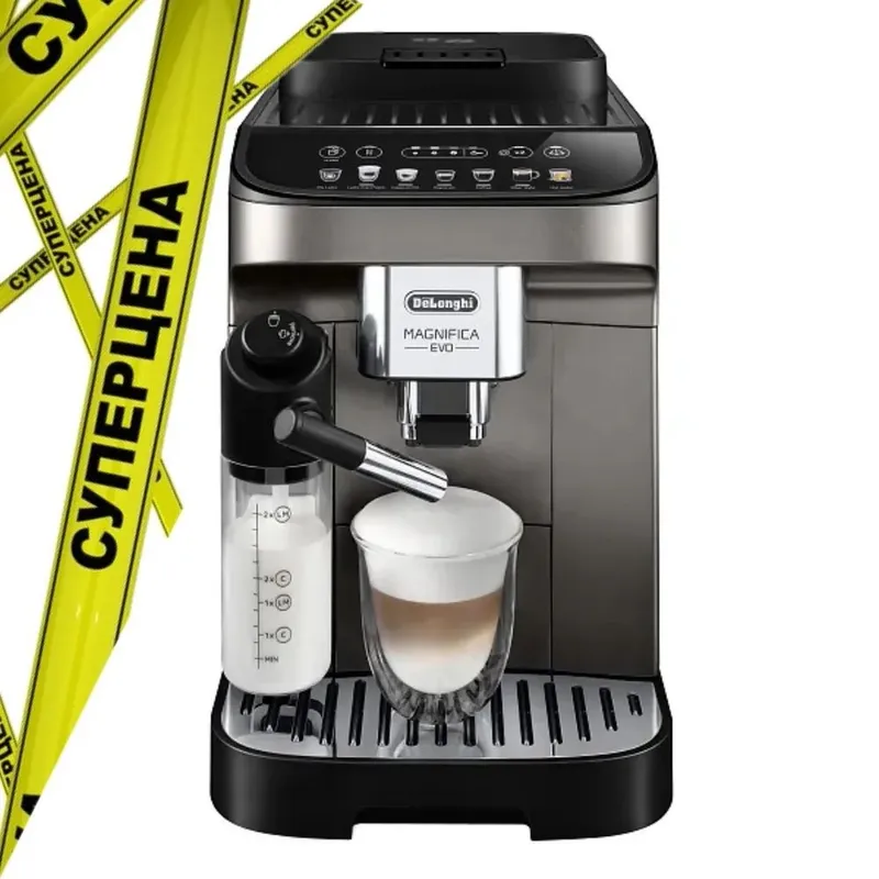 DeLonghi ECAM290.81.TB Magnifica Evo 1