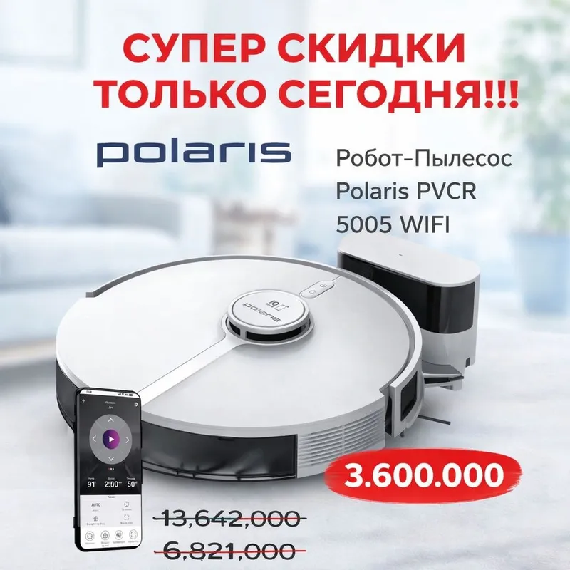 Робот-пылесосы Polaris