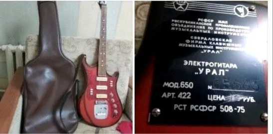 Электро гитара Урал
