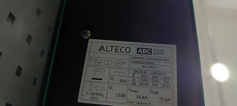 Сварочный инвертор ALTECO ARC 220 4