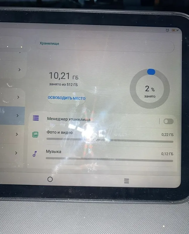 Hadiko 16 Pro Max, новый 3