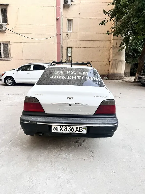 Nexia 1 sons trablon 4 Nexia 1 sons trablon 4