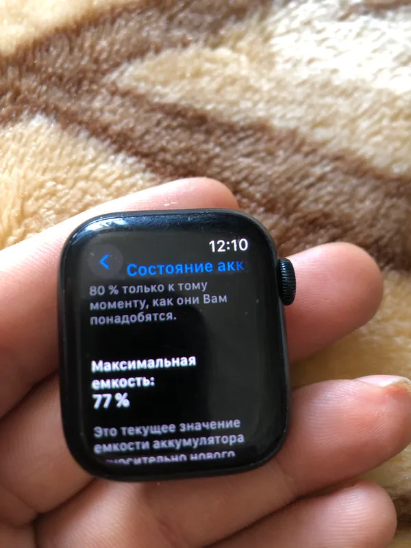 Apple Watch series7 narxini kelishamiz ! — фото 3