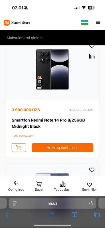 Redmi Note 14 Pro 256/8 ГБ Черный. Новый! UZIMEI, зарегистрирован на 2 IMEI! 6
