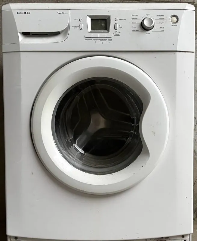 Стиральна машина BEKO