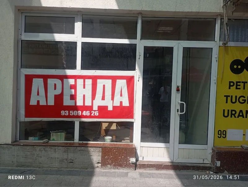 В аренду сдается помещение