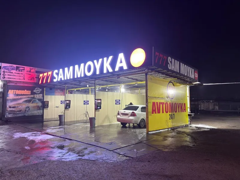 Продается бизнес — фото 1