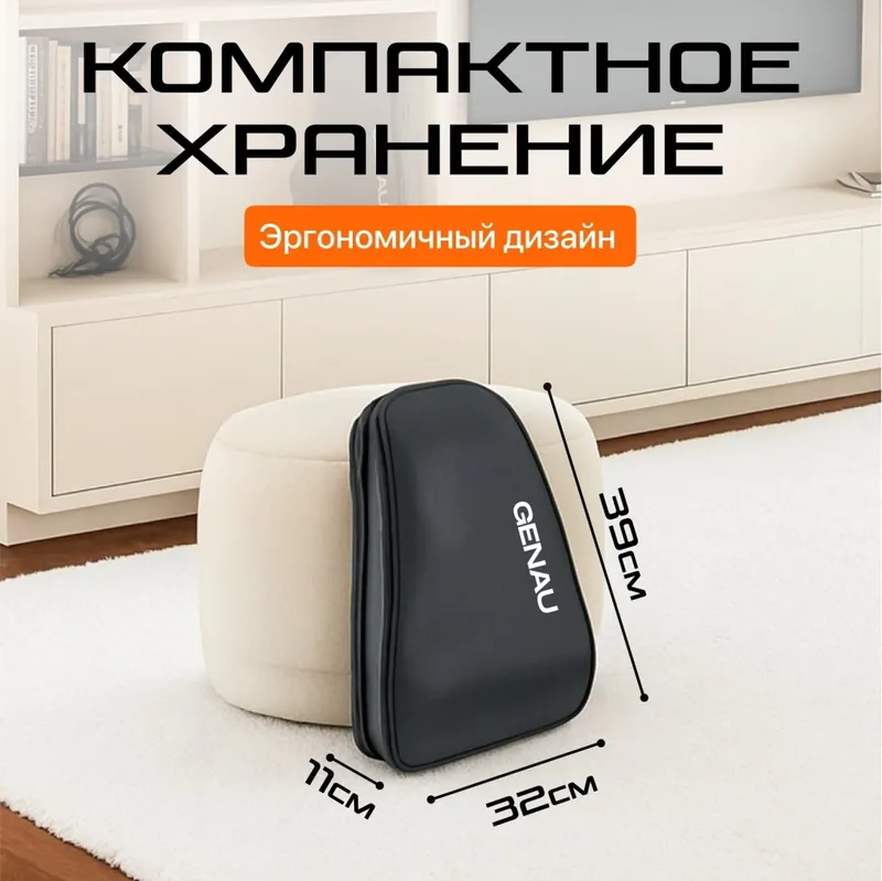 Массажная подушка Genau Jami — фото 3
