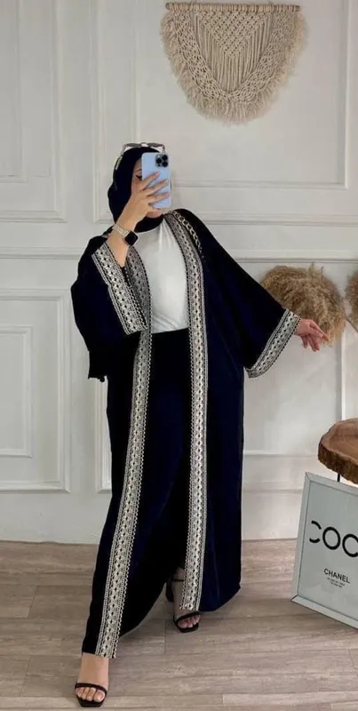 Новинка Абая