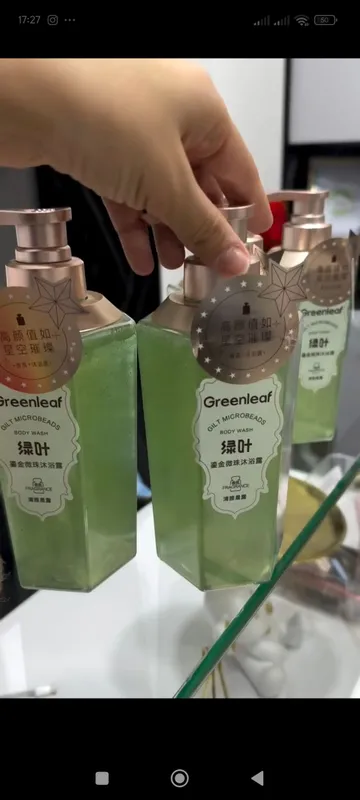 green leaf dlya gel bleskli 3