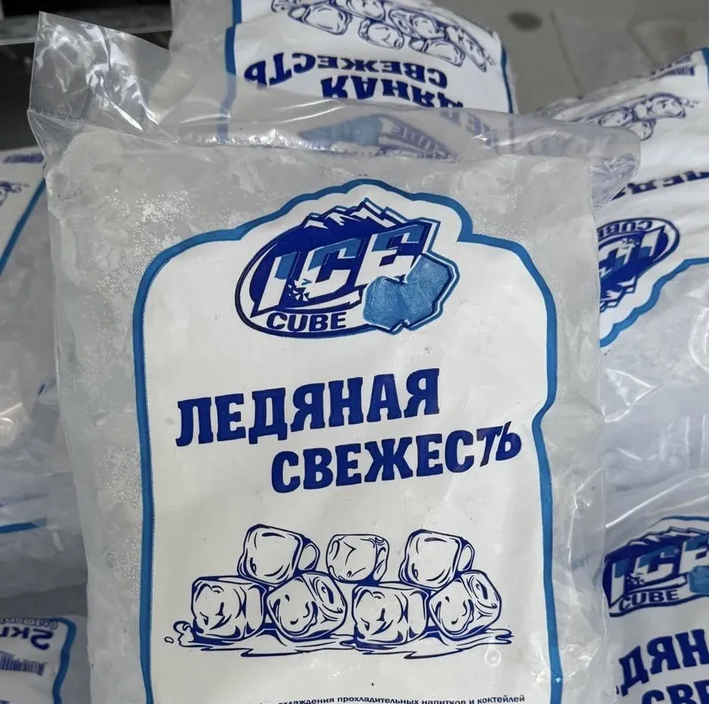 Лёд / Muz / Есть лёд / (пищевой) — Доставка 24/7 1 Лёд / Muz / Есть лёд / (пищевой) — Доставка 24/7 1